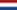 Holland flag